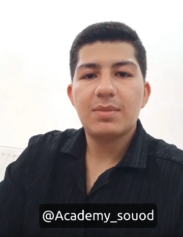 علی میانجی
