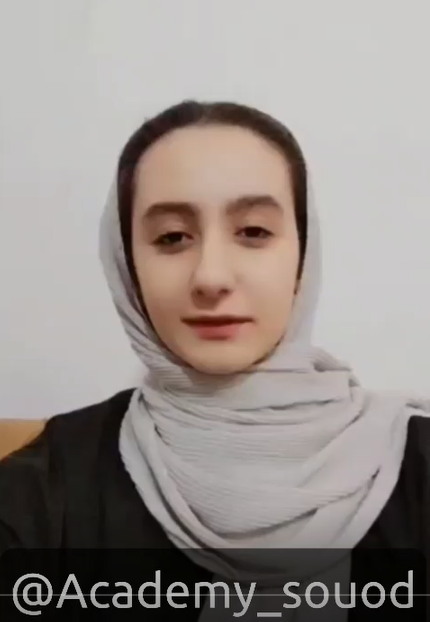 مائده امامی نژاد
